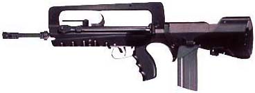 Marui FAMAS F1