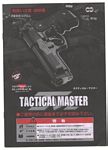 Beretta 92F Tactical Master - 01